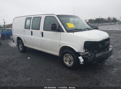 Lot #2995293888 2015 CHEVROLET EXPRESS 2500 WORK VAN