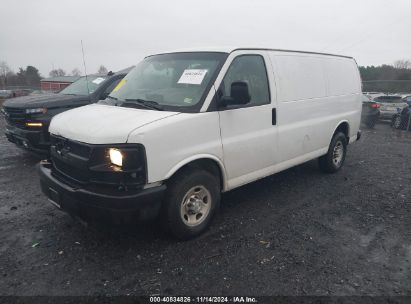 Lot #2995293888 2015 CHEVROLET EXPRESS 2500 WORK VAN