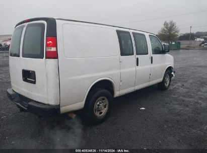 Lot #2995293888 2015 CHEVROLET EXPRESS 2500 WORK VAN