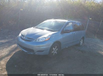 Lot #2989127079 2006 TOYOTA SIENNA LE