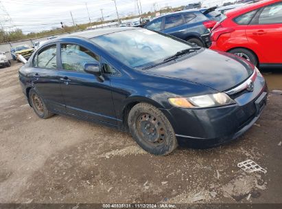 Lot #3035072553 2006 HONDA CIVIC LX