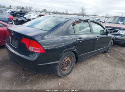 Lot #3035072553 2006 HONDA CIVIC LX