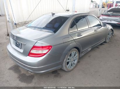 Lot #3050074684 2011 MERCEDES-BENZ C 300 LUXURY/SPORT