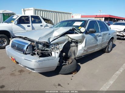 Lot #3053066718 2006 MERCURY GRAND MARQUIS GS