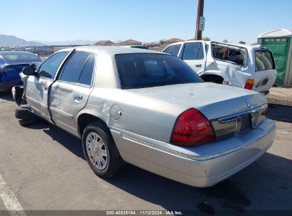 Lot #3053066718 2006 MERCURY GRAND MARQUIS GS