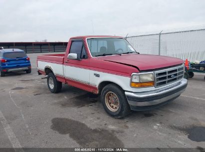 Lot #2990346215 1994 FORD F150