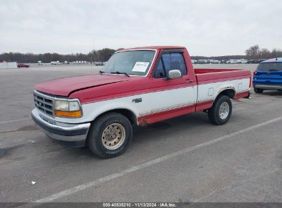 Lot #2990346215 1994 FORD F150