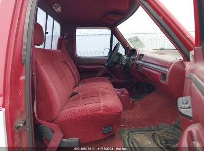 Lot #2990346215 1994 FORD F150