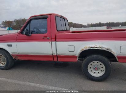 Lot #2990346215 1994 FORD F150