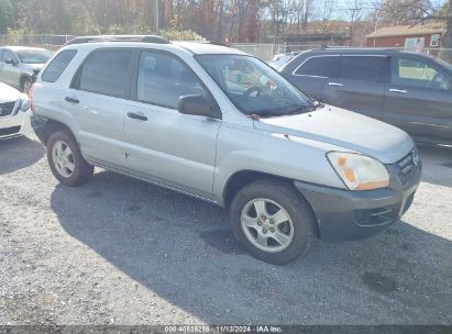 Lot #2995293871 2007 KIA SPORTAGE LX