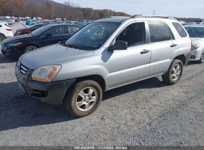 Lot #2995293871 2007 KIA SPORTAGE LX