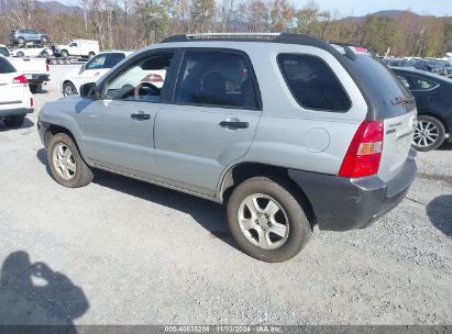 Lot #2995293871 2007 KIA SPORTAGE LX