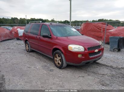 Lot #3050083611 2005 CHEVROLET UPLANDER LT