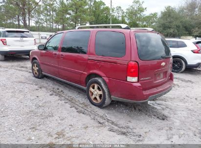 Lot #3050083611 2005 CHEVROLET UPLANDER LT