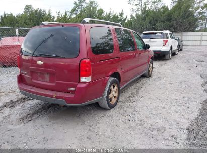 Lot #3050083611 2005 CHEVROLET UPLANDER LT