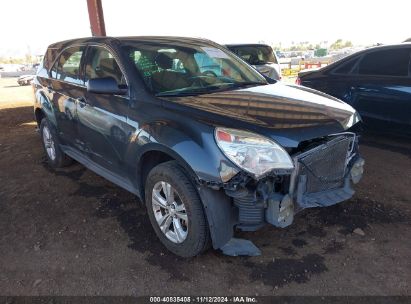 Lot #3035095745 2014 CHEVROLET EQUINOX LS