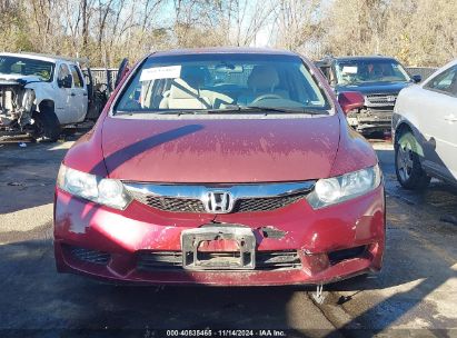 Lot #3035083624 2009 HONDA CIVIC LX