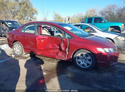 Lot #3035083624 2009 HONDA CIVIC LX