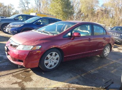 Lot #3035083624 2009 HONDA CIVIC LX