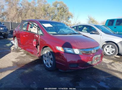 Lot #3035083624 2009 HONDA CIVIC LX