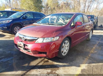 Lot #3035083624 2009 HONDA CIVIC LX