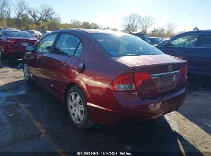 Lot #3035083624 2009 HONDA CIVIC LX