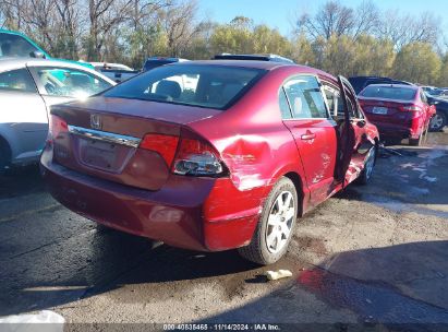 Lot #3035083624 2009 HONDA CIVIC LX