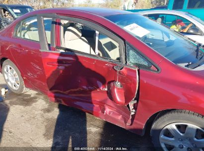 Lot #3035083624 2009 HONDA CIVIC LX