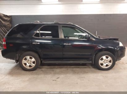 Lot #2995293862 2003 ACURA MDX