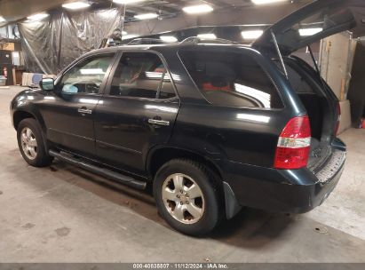 Lot #2995293862 2003 ACURA MDX