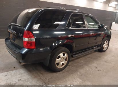 Lot #2995293862 2003 ACURA MDX