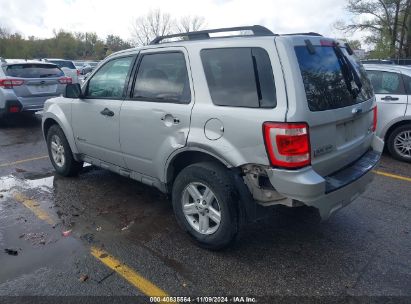 Lot #3056472141 2009 FORD ESCAPE HYBRID LIMITED