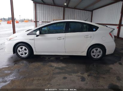 Lot #3035094365 2010 TOYOTA PRIUS II