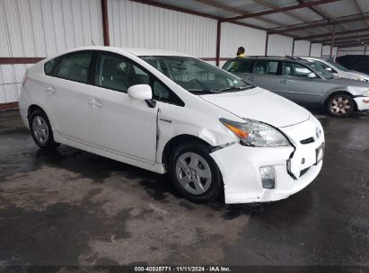 Lot #3035094365 2010 TOYOTA PRIUS II