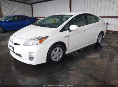 Lot #3035094365 2010 TOYOTA PRIUS II