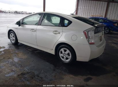 Lot #3035094365 2010 TOYOTA PRIUS II