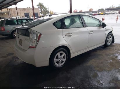 Lot #3035094365 2010 TOYOTA PRIUS II