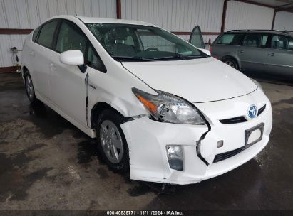 Lot #3035094365 2010 TOYOTA PRIUS II