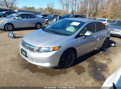 Lot #3035072524 2012 HONDA CIVIC LX