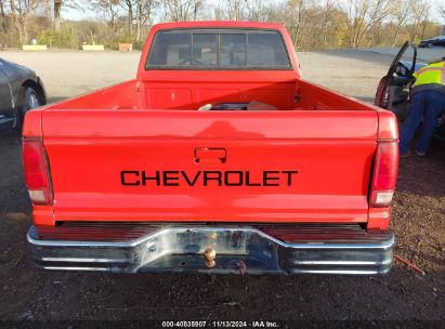 Lot #3035072522 1985 CHEVROLET S TRUCK S10