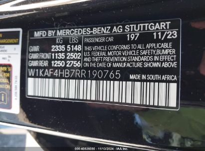 Lot #3051079731 2024 MERCEDES-BENZ C 300