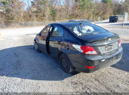 Lot #2995293857 2014 HYUNDAI ACCENT GLS