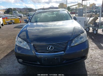 Lot #3035094361 2009 LEXUS ES 350