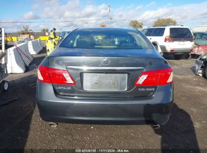 Lot #3035094361 2009 LEXUS ES 350