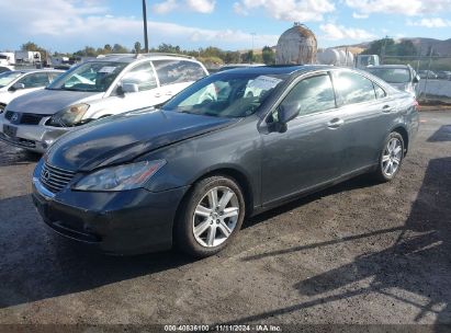 Lot #3035094361 2009 LEXUS ES 350