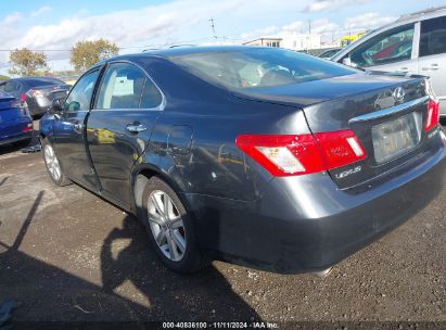 Lot #3035094361 2009 LEXUS ES 350