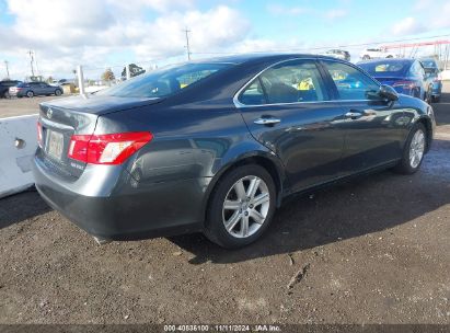 Lot #3035094361 2009 LEXUS ES 350