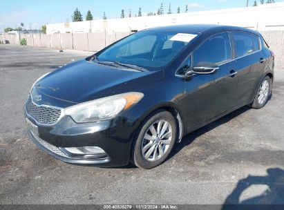 Lot #2992832038 2015 KIA FORTE EX