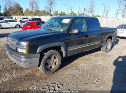 Lot #2995293851 2004 CHEVROLET SILVERADO 1500 Z71