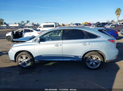 Lot #2995301093 2010 LEXUS RX 450H